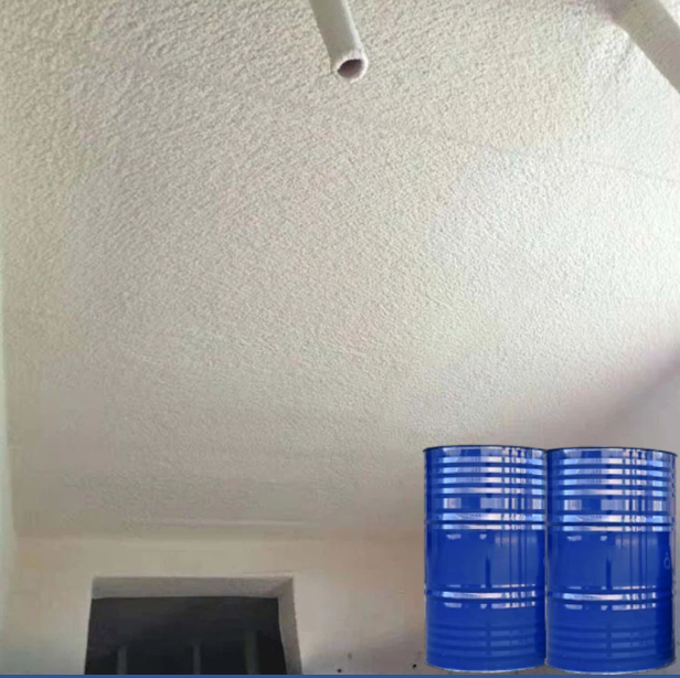 Polyurethane Foam Insulation